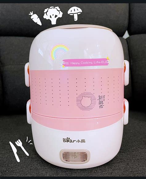 happy cooking life electric lunch box cooker|~ The .